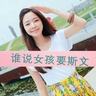 周星驰美人鱼简介